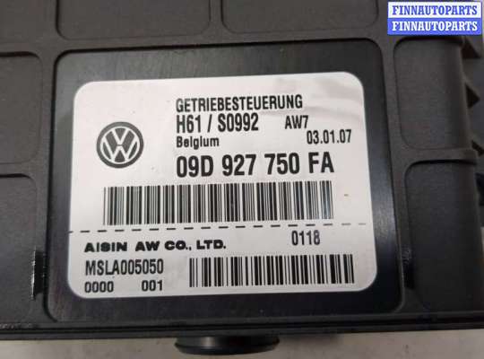 купить Блок управления АКПП / КПП на Volkswagen Touareg 2007-2010