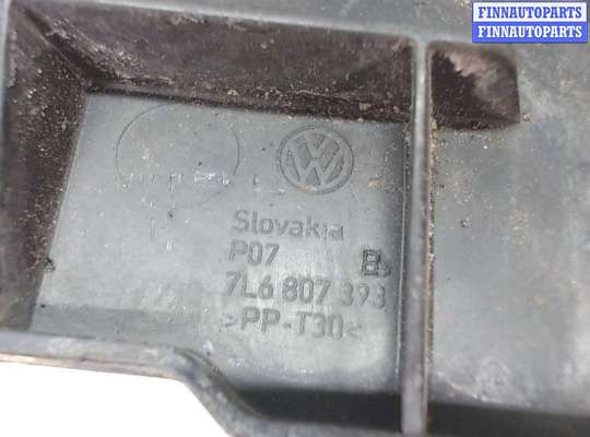 купить Кронштейн бампера на Volkswagen Touareg 2002-2007