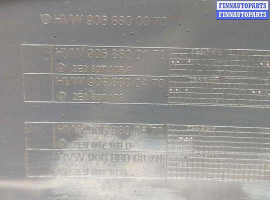 купить Кронштейн бампера на Volkswagen Crafter 2006-2016