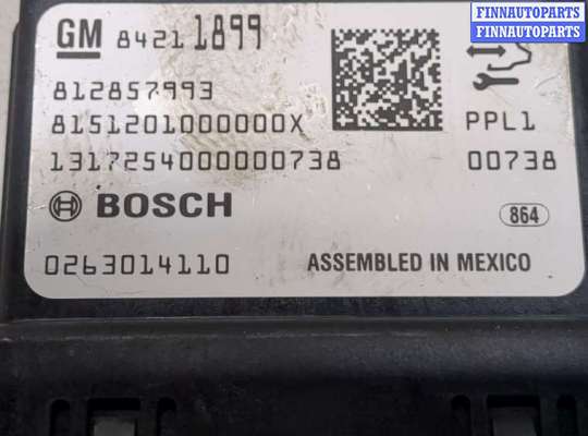 купить Блок управления парктрониками на Opel Insignia 2017-2022