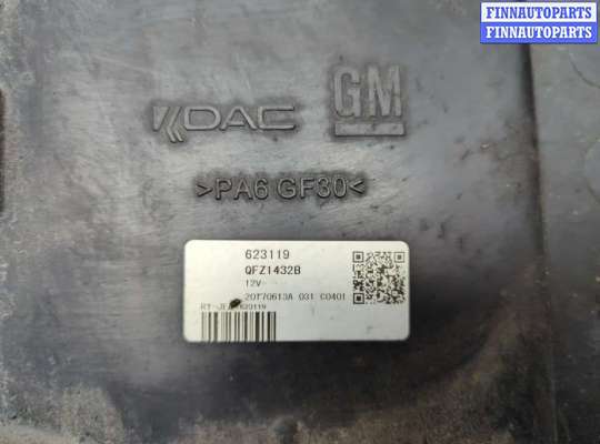 купить Вентилятор радиатора на Chevrolet Trax 2016-2022