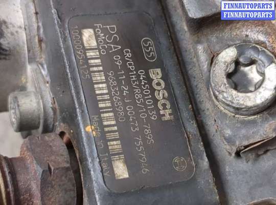 купить ТНВД на Ford Mondeo 4 2007-2015