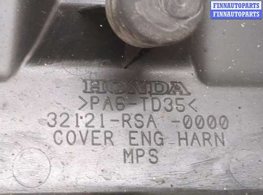 купить Накладка декоративная на ДВС на Honda Civic 2006-2012
