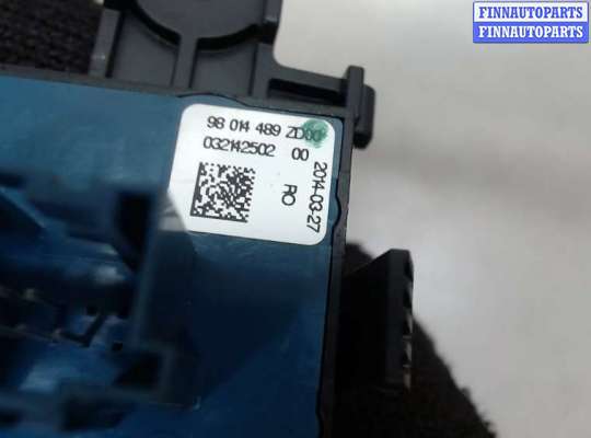 купить Кнопка стояночного тормоза (ручника) на Citroen C4 Grand Picasso 2013-2018