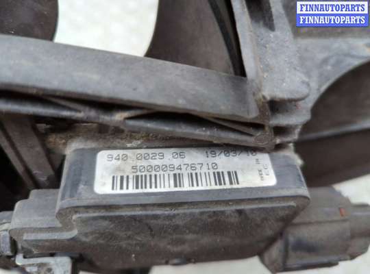 купить Вентилятор радиатора на Ford Mondeo 4 2007-2015
