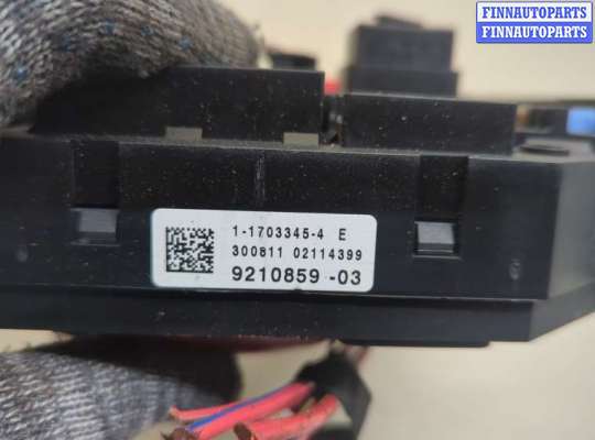 купить Блок предохранителей на BMW X3 F25 2010-2017