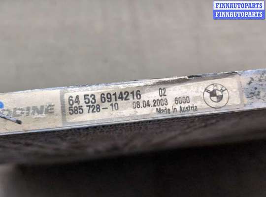купить Радиатор кондиционера на BMW X5 E53 2000-2007