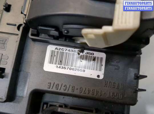 купить Блок управления бортовой сети (Body Control Module) на Ford Mondeo 5 2015-2019