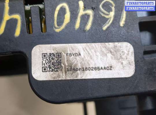купить Блок управления подрулевыми переключателями на Volvo S60 2010-2013