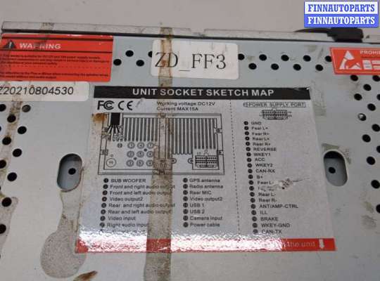 купить Магнитола на Ford Focus 2 2005-2008