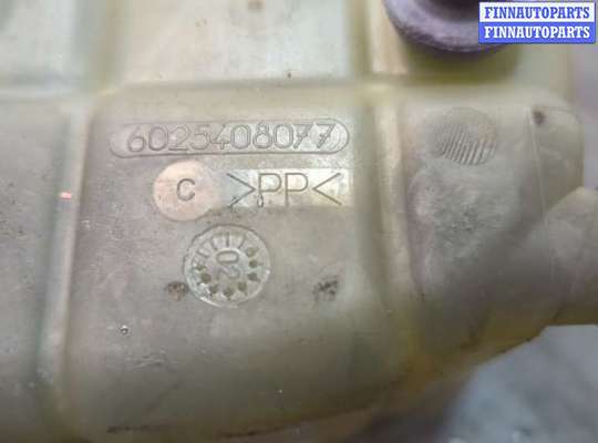 купить Бачок расширительный на Renault Espace 3 1996-2002