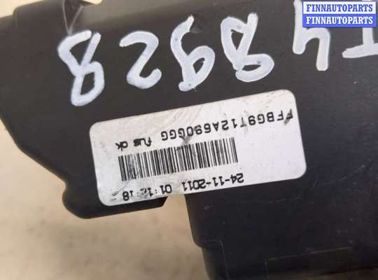 купить Блок предохранителей на Ford Mondeo 4 2007-2015