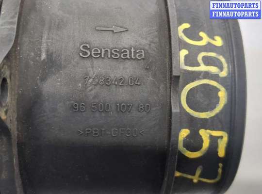 купить Измеритель потока воздуха (расходомер) на Citroen C4 2004-2010