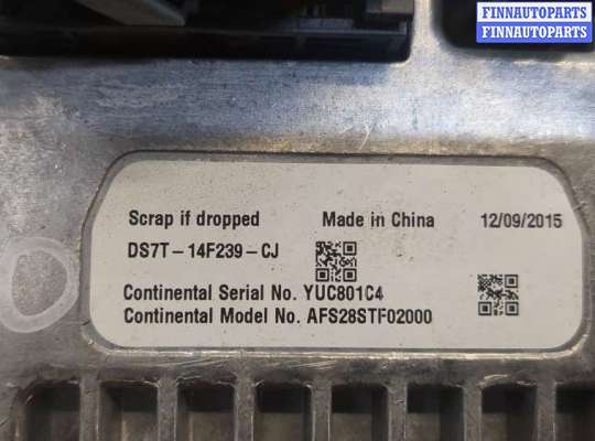 купить Дисплей компьютера (информационный) на Ford Mondeo 5 2015-2019