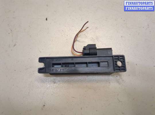 купить Антенна на Land Rover Range Rover Sport 2013-2022