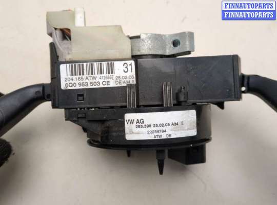 купить Шлейф руля на Seat Ibiza 3 2001-2008