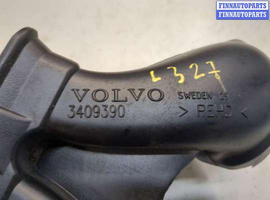 купить Воздуховод на Volvo XC90 2002-2014