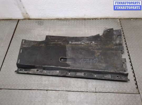 Защита днища, запаски, КПП, подвески AU1652080 на Audi A6 (C7) 2011-2018