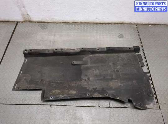 Защита днища на Audi A6 (C7)