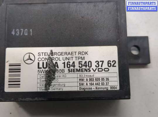 купить Блок контроля давления в шинах на Mercedes ML W164 2005-2011