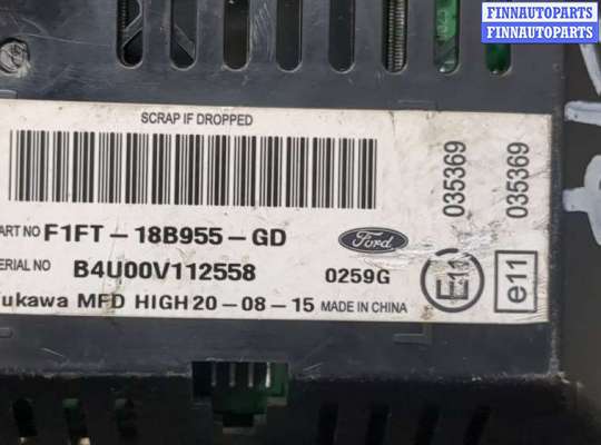 купить Дисплей компьютера (информационный) на Ford C-Max 2015-2019