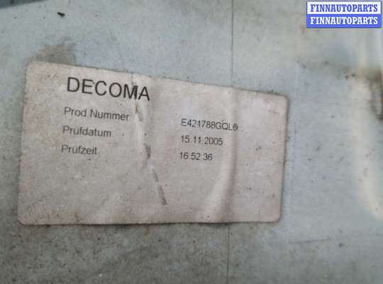 Датчик парктроника на Opel Signum