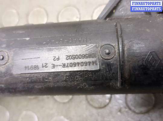 купить Патрубок интеркулера на Renault Scenic 2012-2016