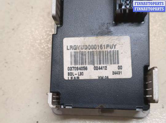 купить Переключатель света на Land Rover Range Rover 3 (LM) 2002-2012