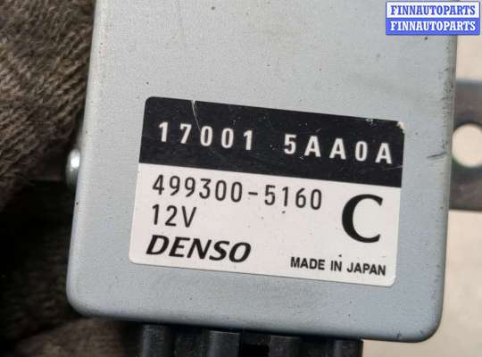 купить Блок управления топливным насосом на Nissan Pathfinder 2012-2020