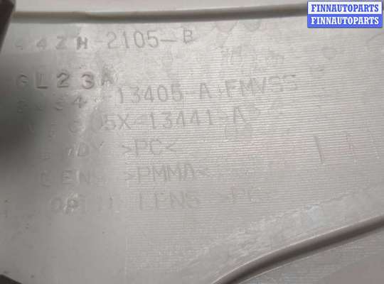 купить Фонарь (задний) на Ford Escape 2012-2015