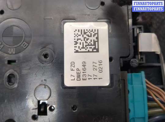 купить Фонарь салона (плафон) на BMW 3 F34 Gran Turismo 2013-2019