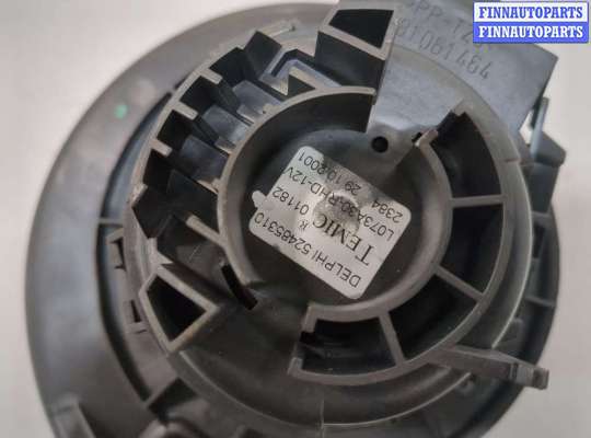 купить Двигатель отопителя (моторчик печки) на Opel Astra G 1998-2005
