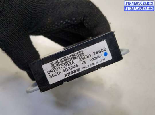 купить Блок управления подвеской на Infiniti QX56 2004-2010
