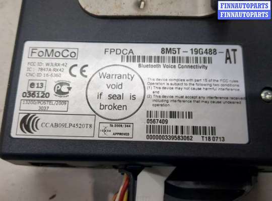 купить Блок управления Bluetooth на Ford Transit 2006-2014