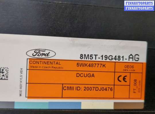 купить Блок комфорта на Ford Kuga 2008-2012