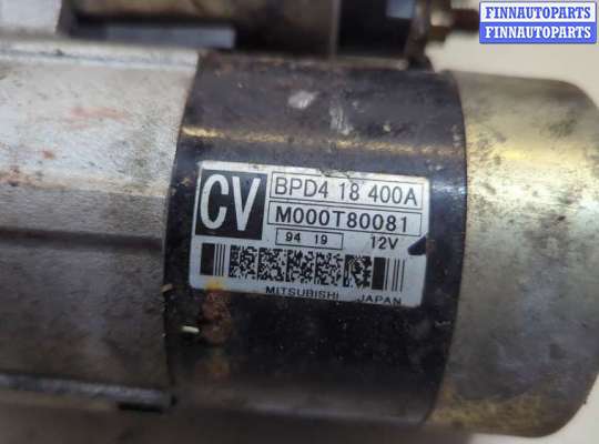 купить Стартер на Mazda 323 (BJ) 1998-2003