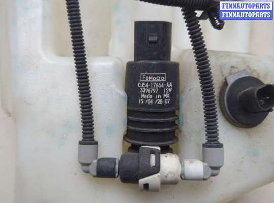 купить Бачок омывателя на Ford Escape 2012-2015