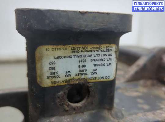 купить Устройство прицепное (фаркоп) на Audi Q7 2005-2015