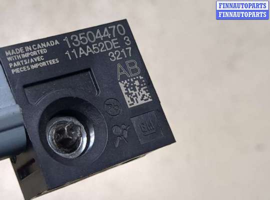 купить Датчик удара на Chevrolet Equinox 2017-2024