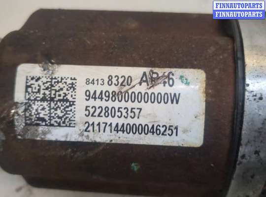 купить Полуось (приводной вал, шрус) на Opel Insignia 2017-2022