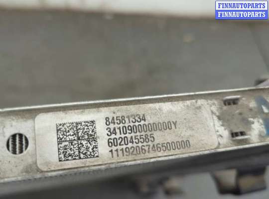 купить Радиатор охлаждения двигателя на Chevrolet Equinox 2017-2024