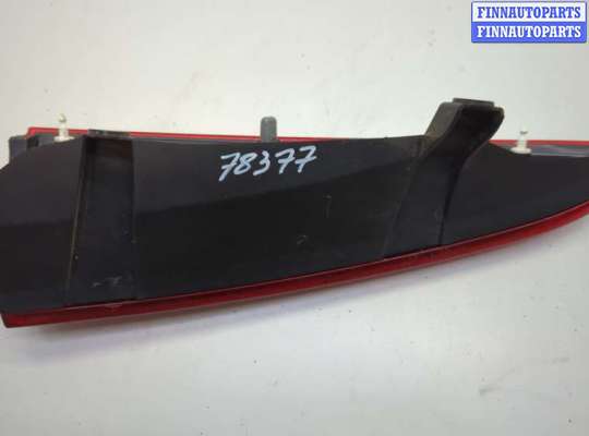 купить Фонарь (задний) на Renault Kangoo 2008-2013