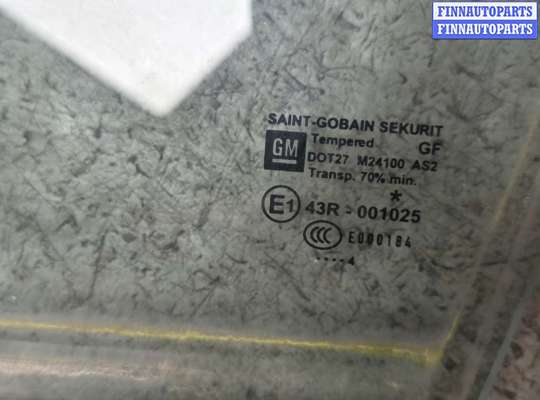 купить Стекло боковой двери на Opel Signum