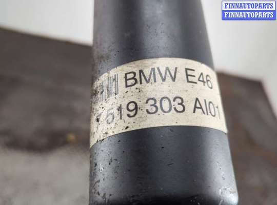 купить Кардан на BMW 3 E46 1998-2006
