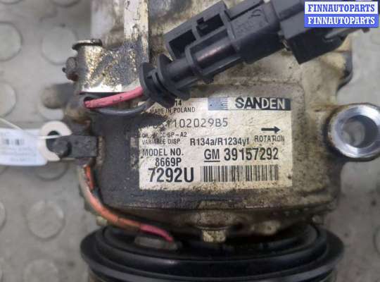 купить Компрессор кондиционера на Opel Insignia 2017-2022