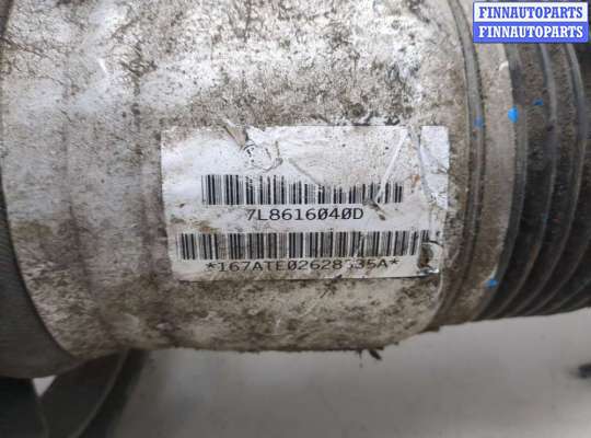 купить Рычаг подвески на Audi Q7 2005-2015