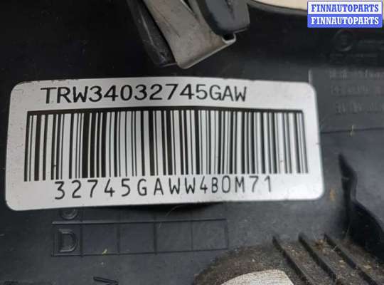 купить Подушка безопасности коленная на Ford Fiesta 2008-2013