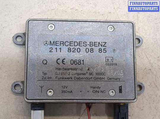 купить Усилитель антенны на Mercedes CLK W209 2002-2010