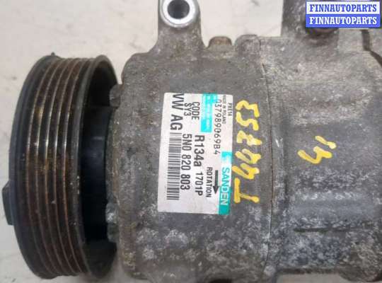 купить Компрессор кондиционера на Volkswagen Passat CC 2008-2012