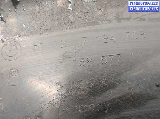 Кронштейн бампера на BMW 5 (F10/F11)